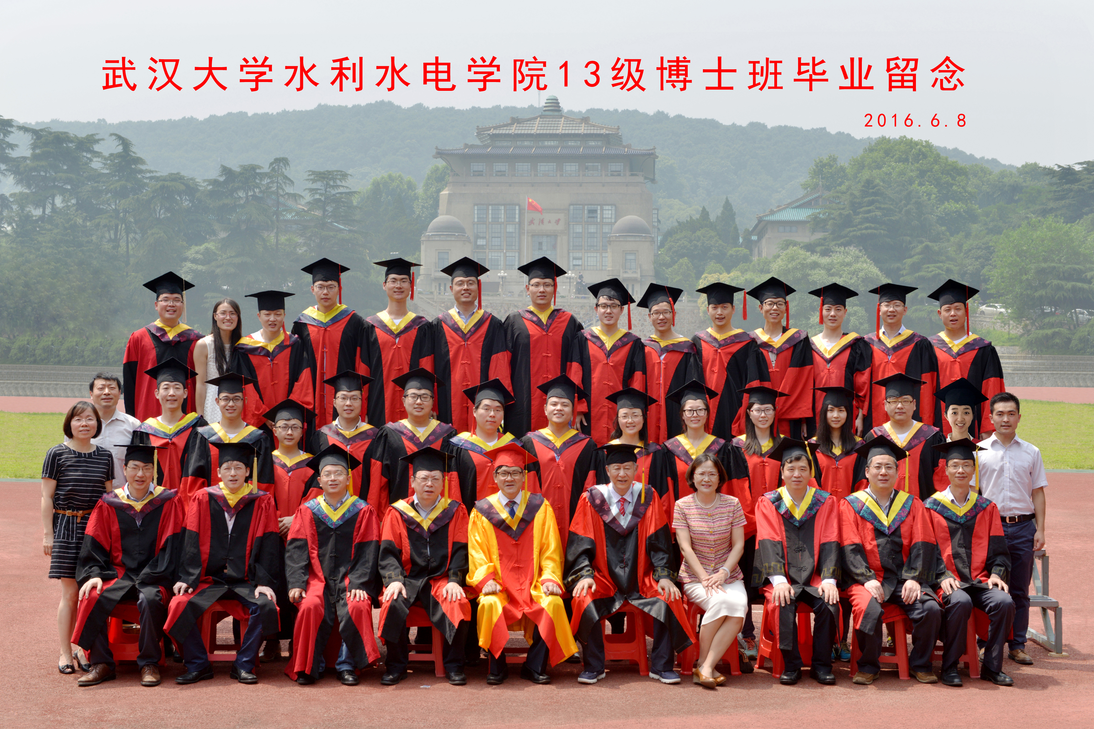 Porncams
13级博士班毕业留念 2016.6.8副本.jpg