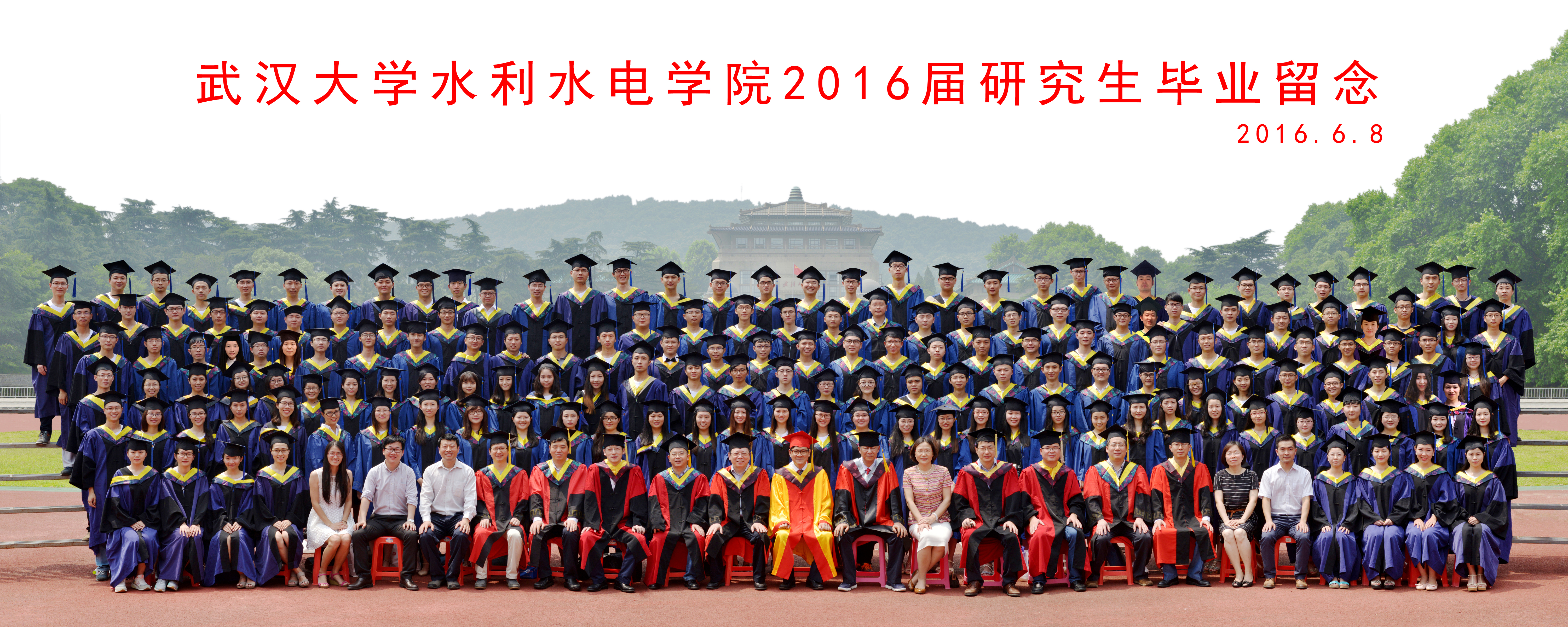 Porncams
2016届研究生毕业留念  2016.6.8副本1.jpg