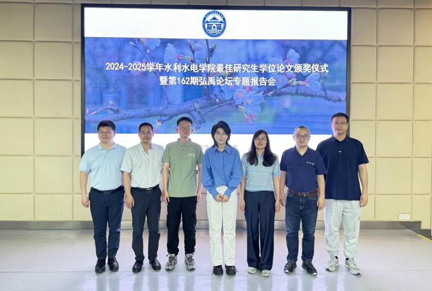 微信图片_20250618105129