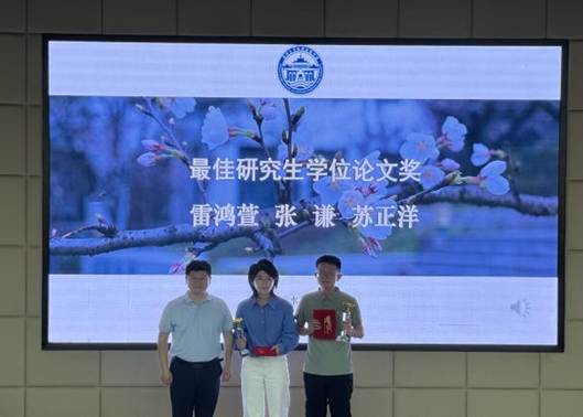 微信图片_20250618105123