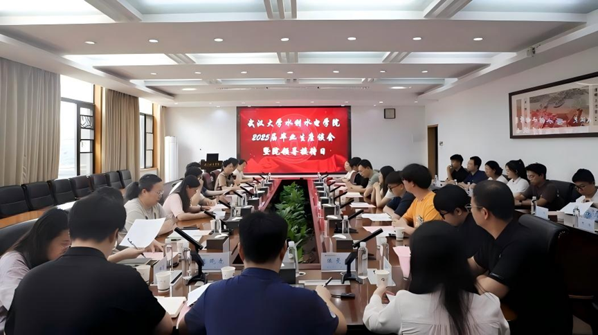 微信图片_20251218113252_436_41(1)(5)