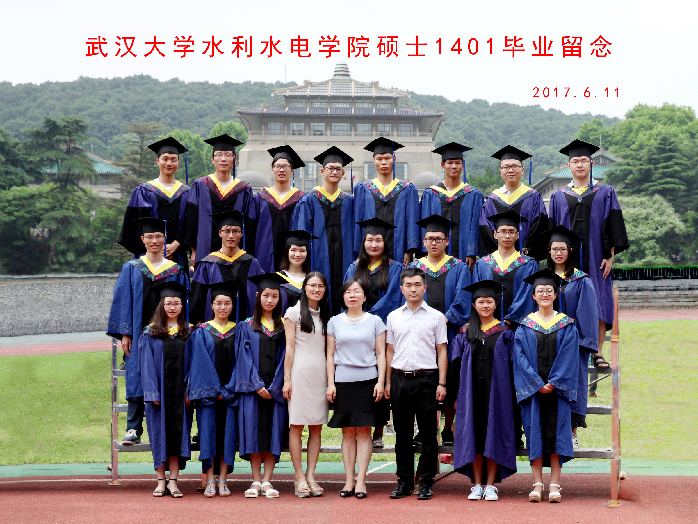 Porncams
硕士1401毕业留念   2017.6.jpg