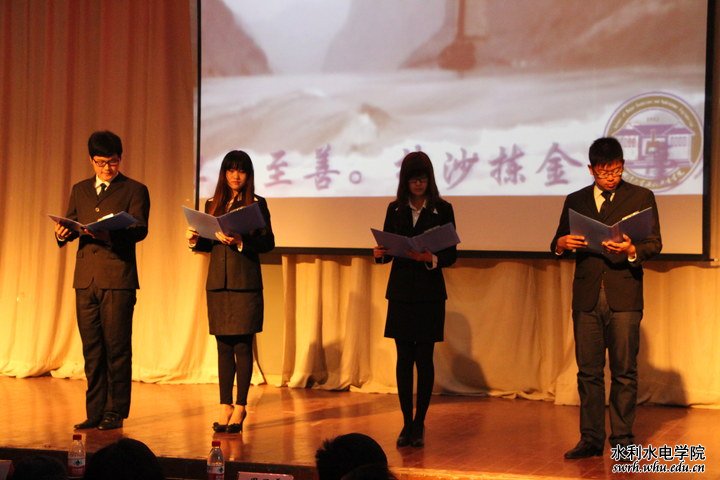 “Porncams
第三届弘禹文化季”开幕式