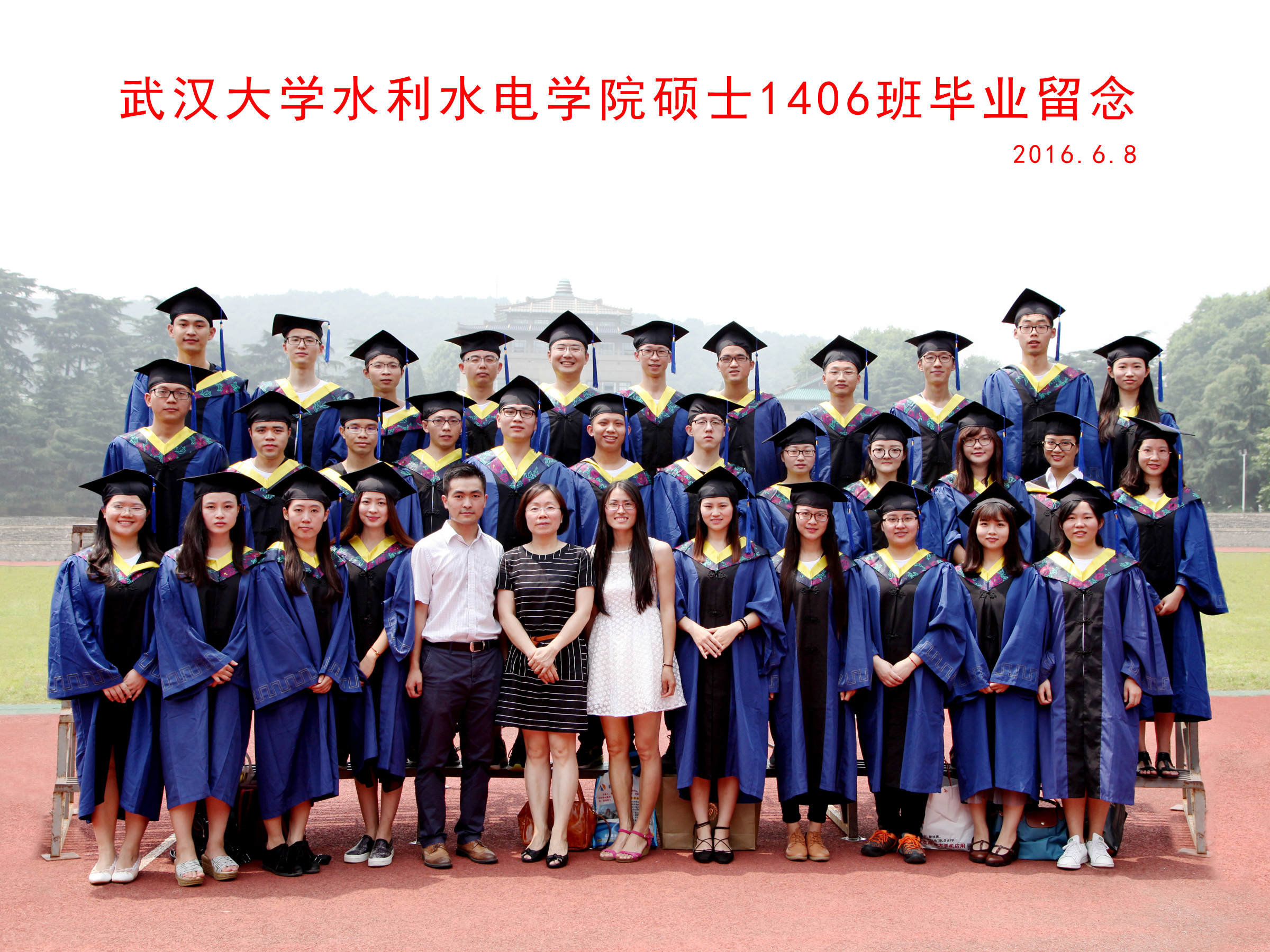 Porncams
硕士1406班毕业留念副本.jpg