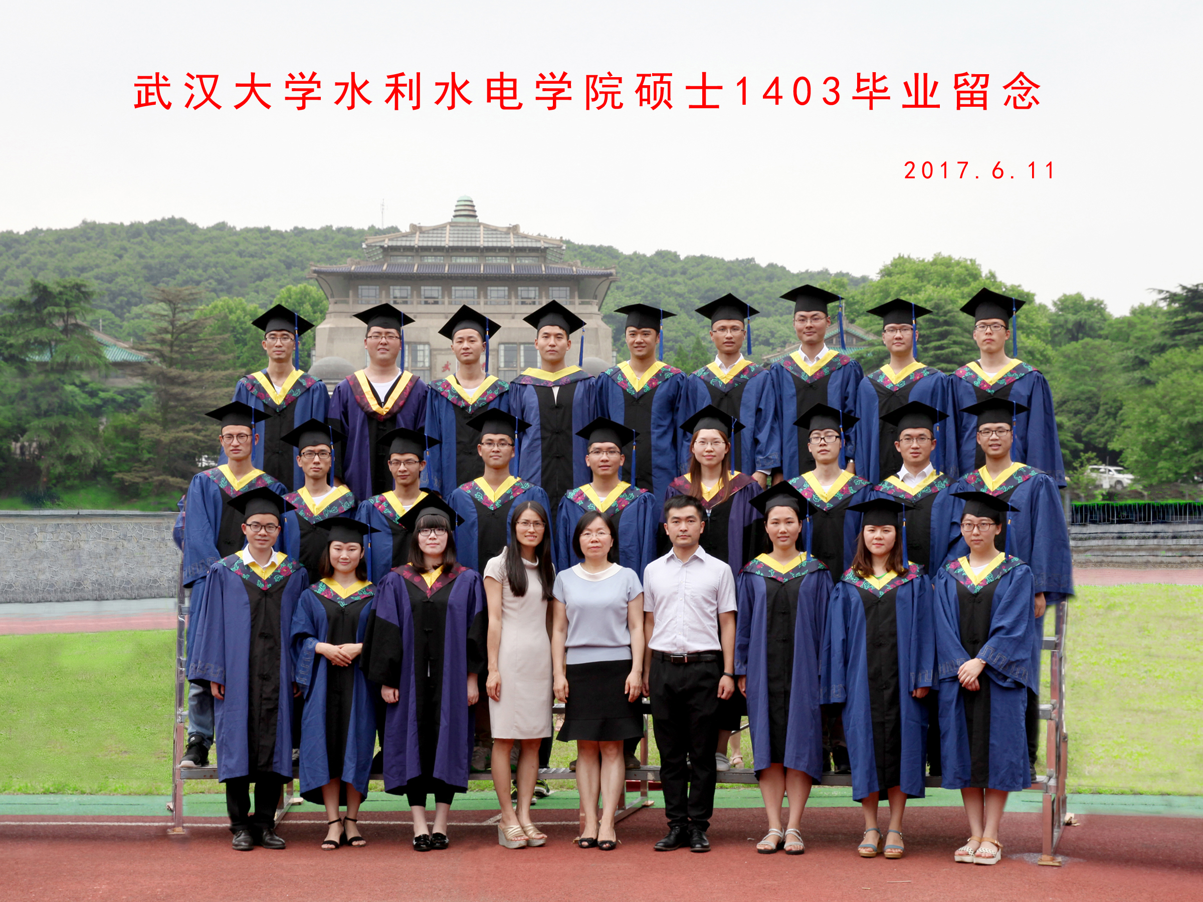 Porncams
硕士1403毕业留念   2017.6.jpg