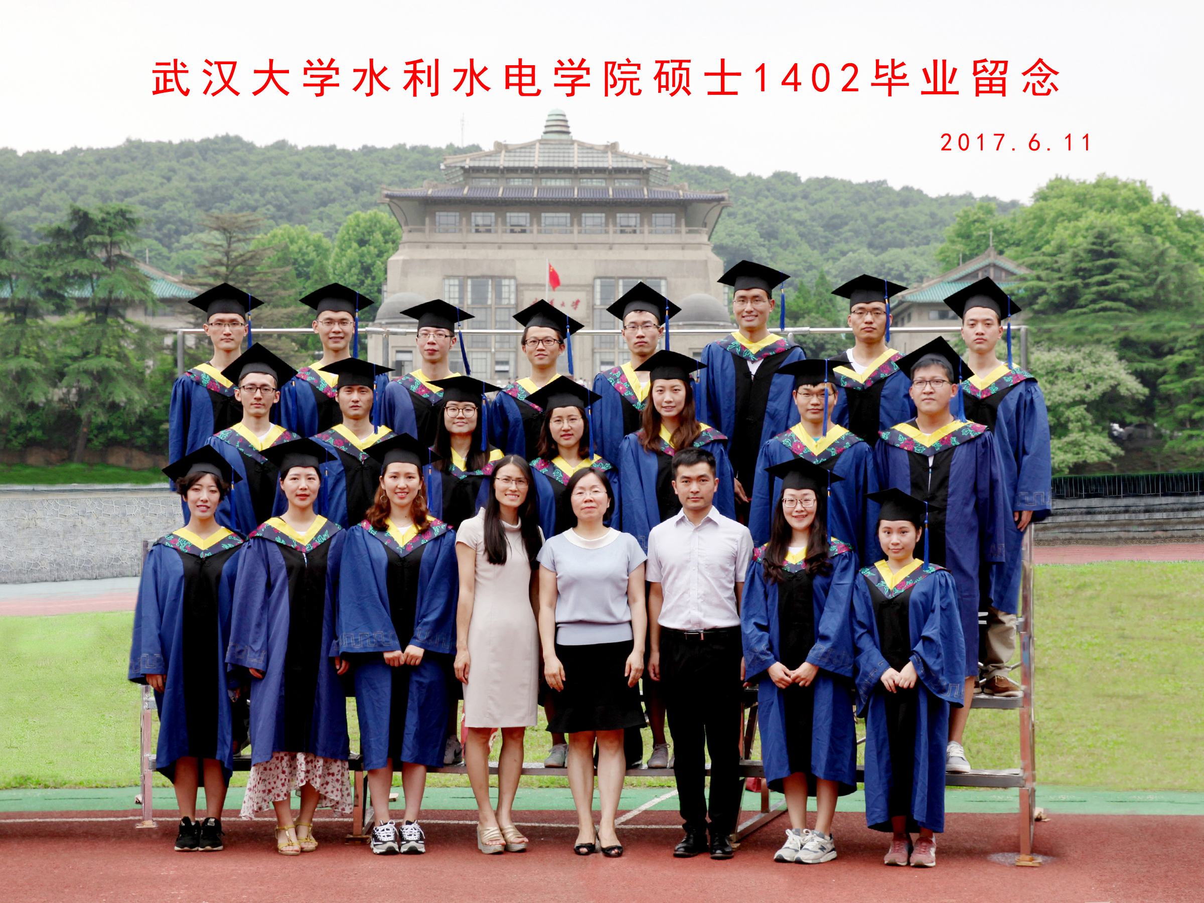 Porncams
硕士1402毕业留念   2017.6.jpg