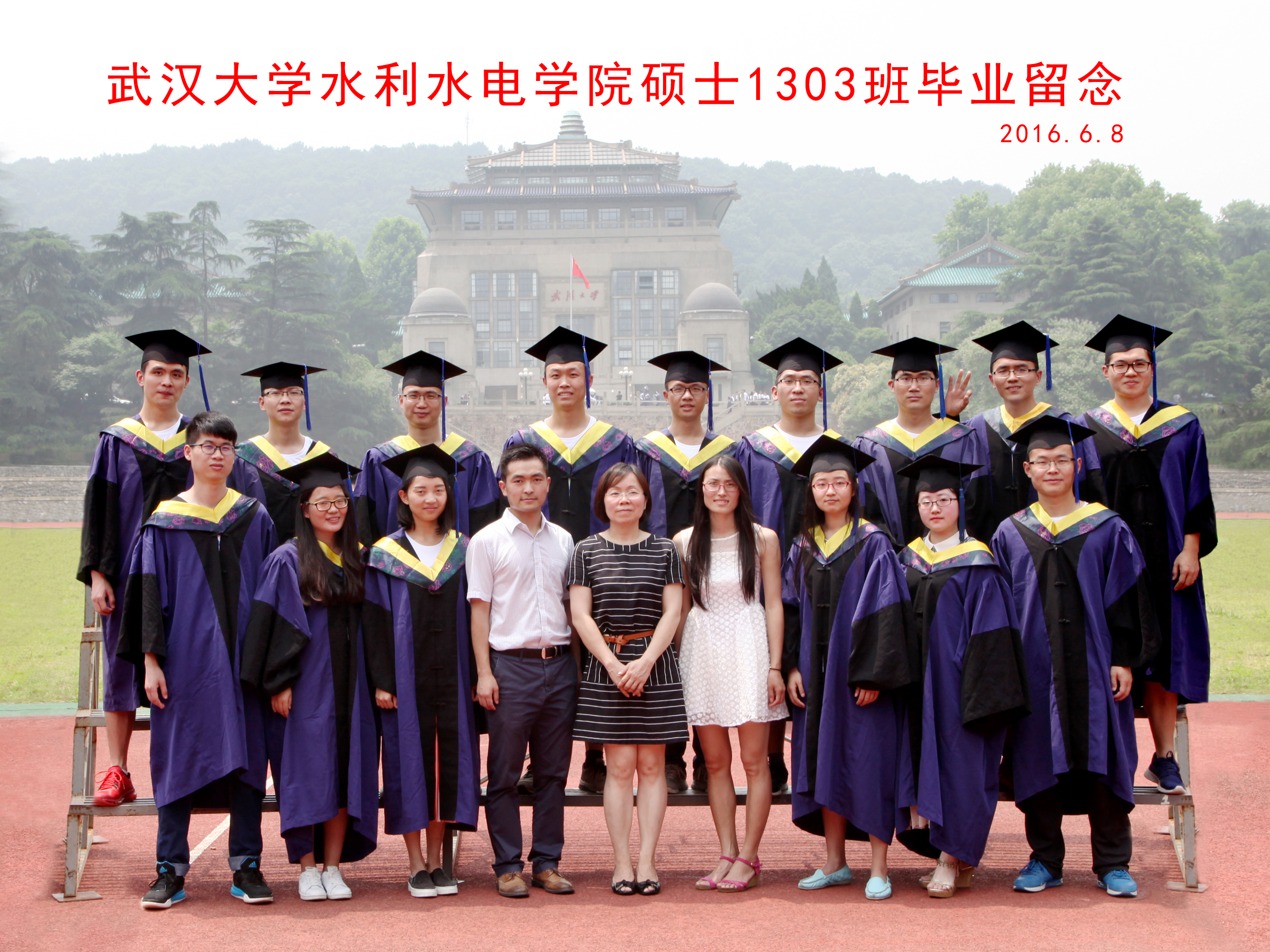 Porncams
硕士1303班毕业留念副本.jpg