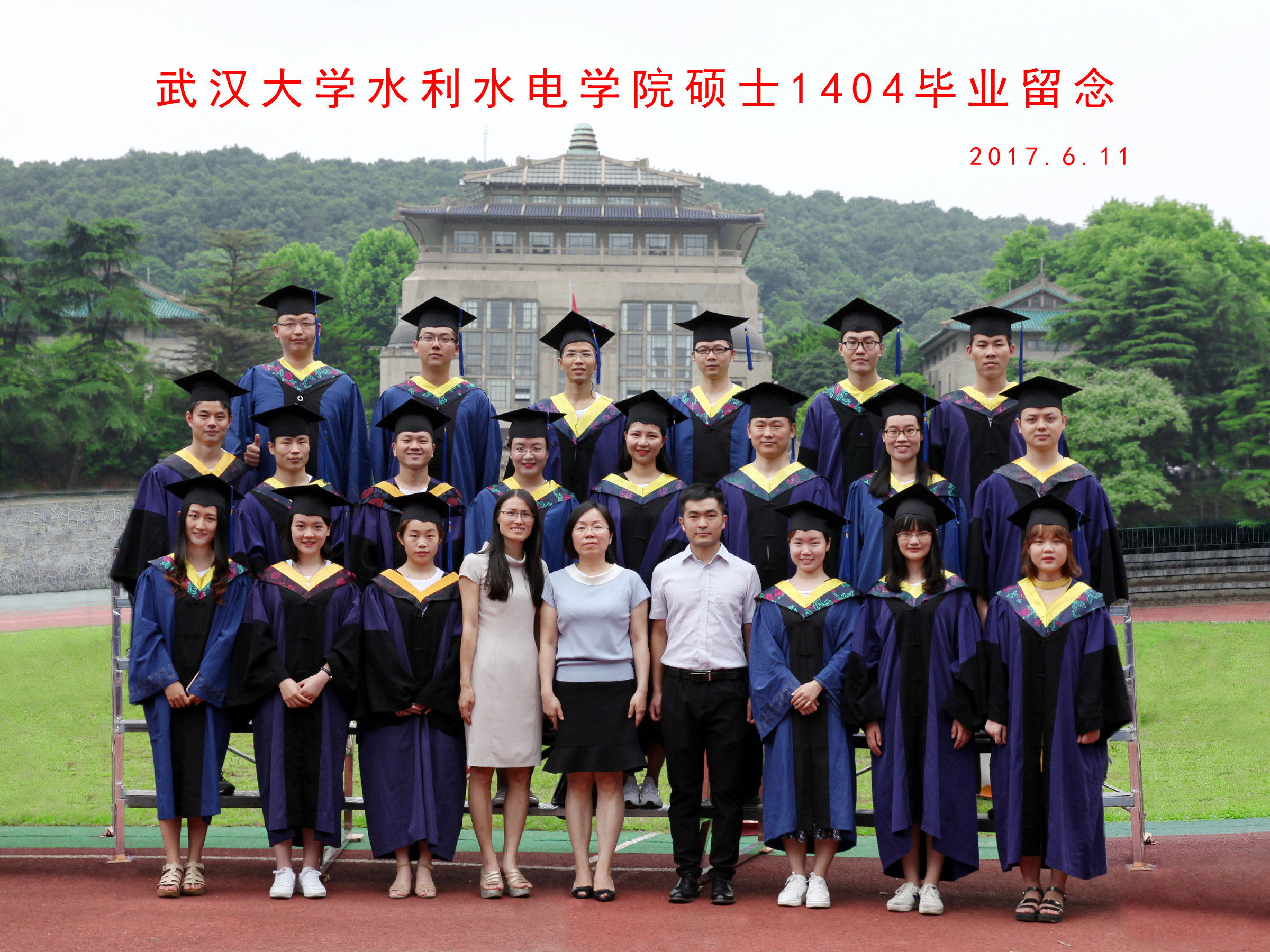 Porncams
硕士1404毕业留念   2017.6.jpg