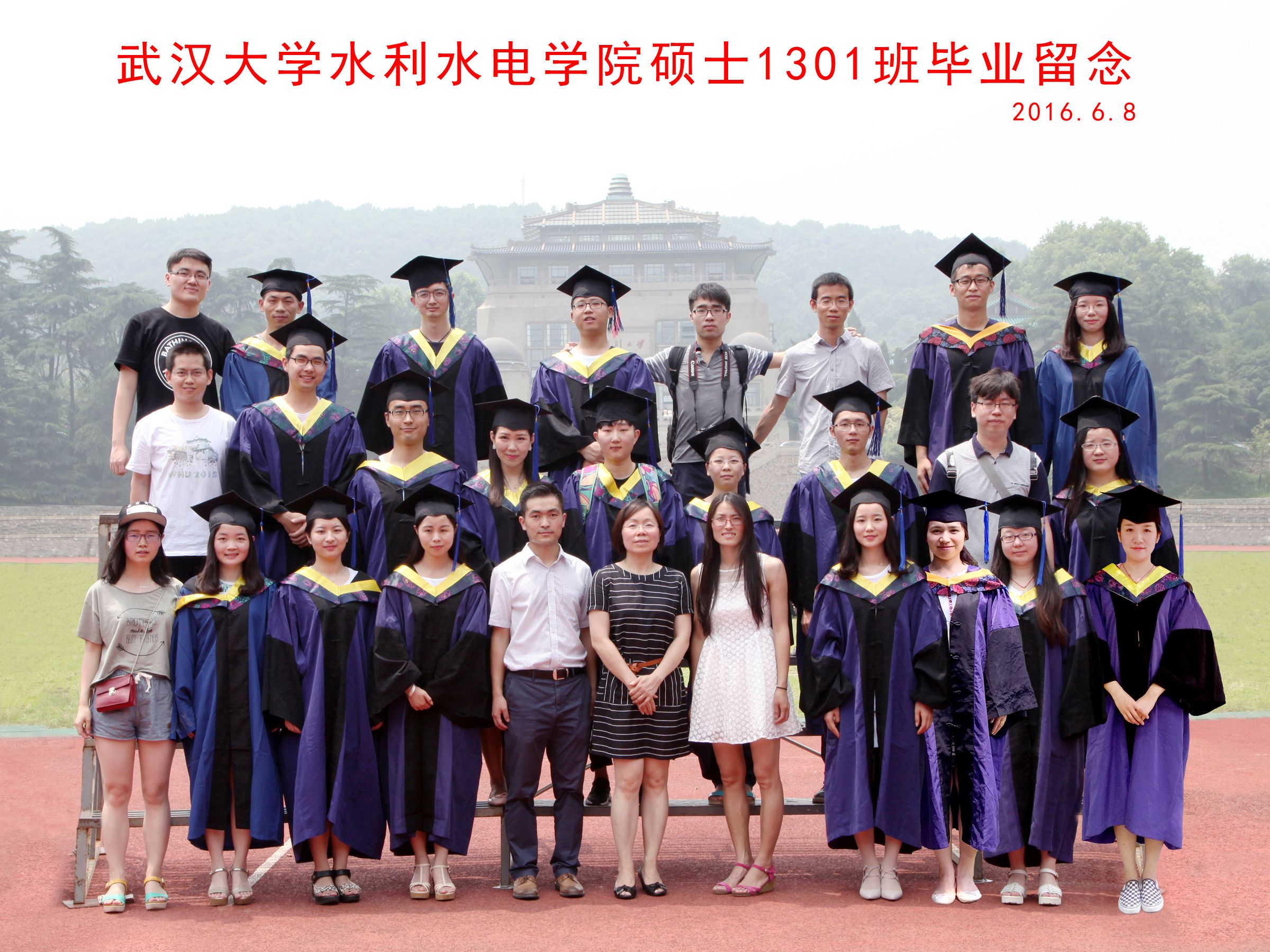 Porncams
硕士1301班毕业留念副本.jpg