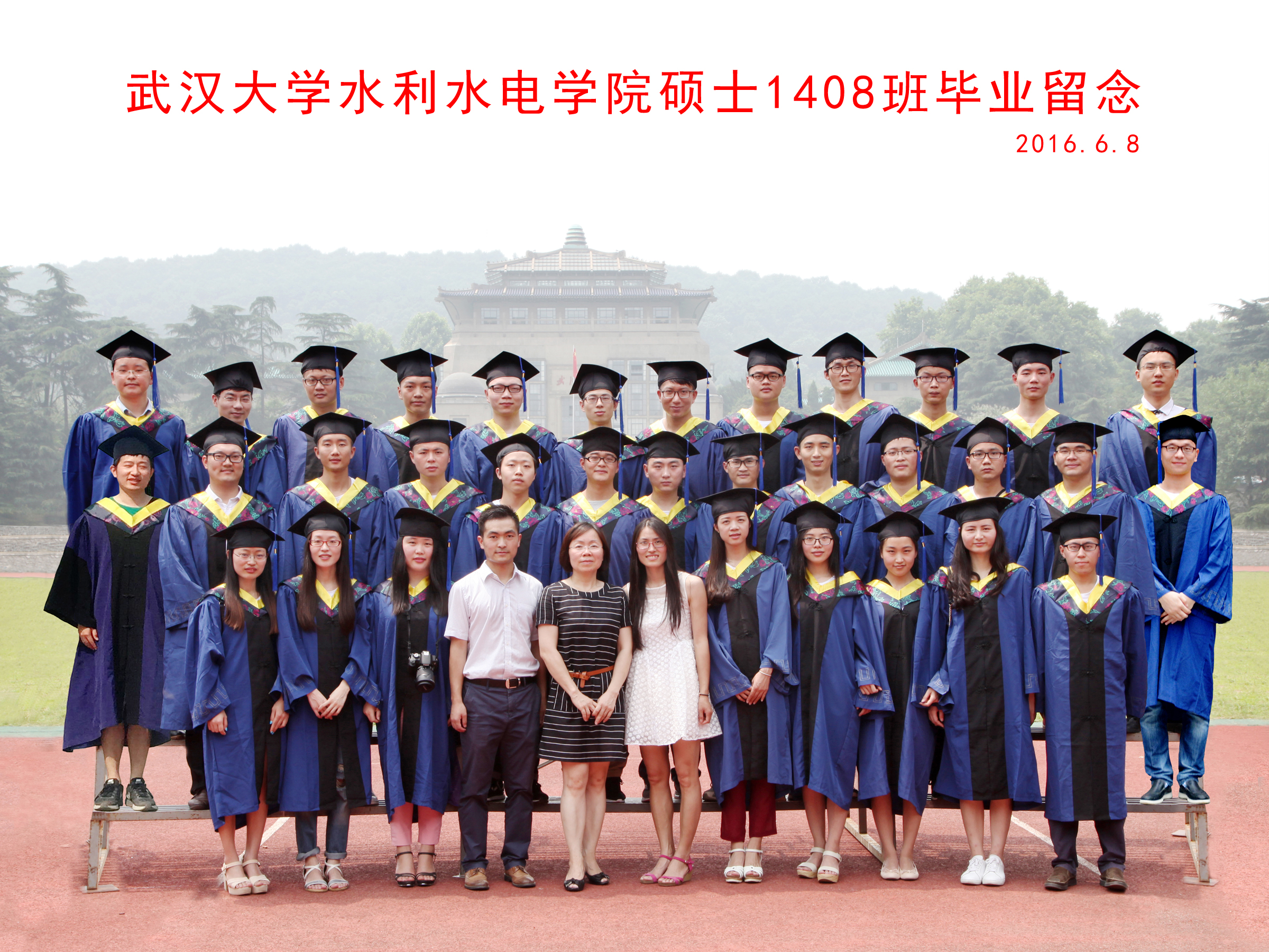 Porncams
硕士1408班毕业留念副本.jpg